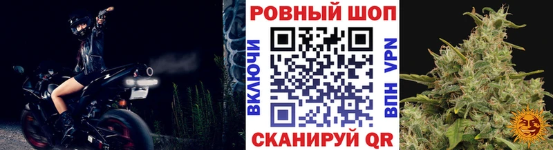 Как найти наркотики Темрюк КОКАИН Меф А ПВП ГАШИШ