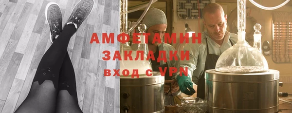 марки lsd Алзамай