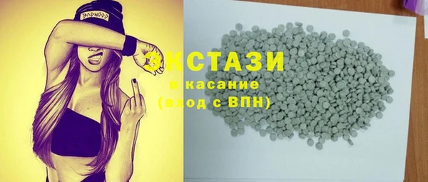 прущая мука Алексеевка