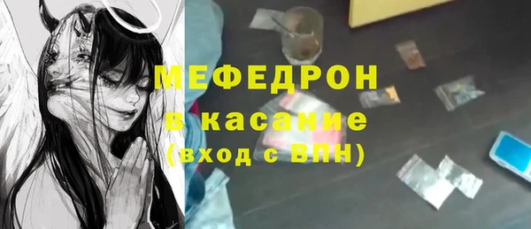 MDMA Козельск
