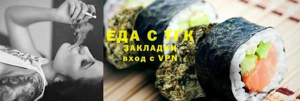марки lsd Алзамай