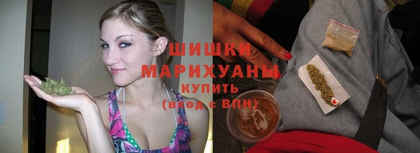 дистиллят марихуана Алексин
