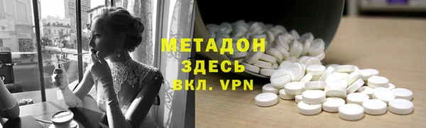прущая мука Алексеевка