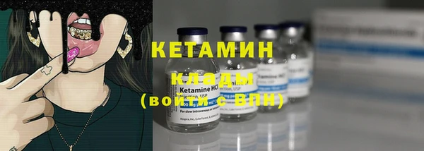 марки lsd Алзамай