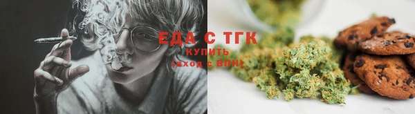 прущая мука Алексеевка