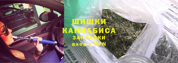 марки lsd Алзамай