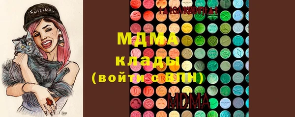 дистиллят марихуана Алексин
