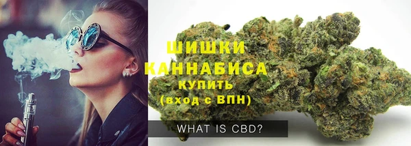 дистиллят марихуана Алексин
