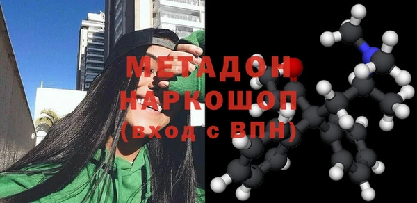 марки lsd Алзамай