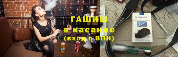 дистиллят марихуана Алексин