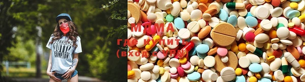 дистиллят марихуана Алексин