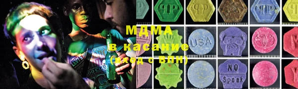прущая мука Алексеевка