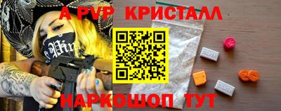 ПСИЛОЦИБИНОВЫЕ ГРИБЫ Ликино-Дулёво