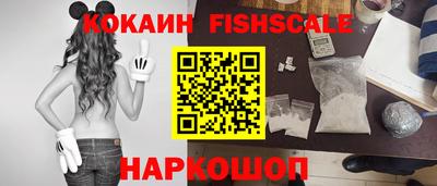дистиллят марихуана Кулебаки