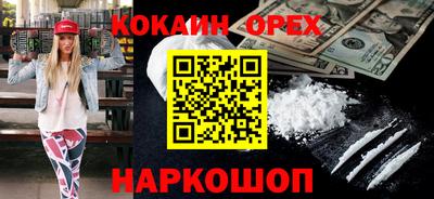 герыч Кунгур