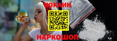 ПСИЛОЦИБИНОВЫЕ ГРИБЫ Ликино-Дулёво
