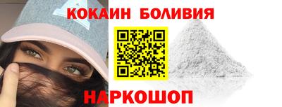 дистиллят марихуана Кулебаки