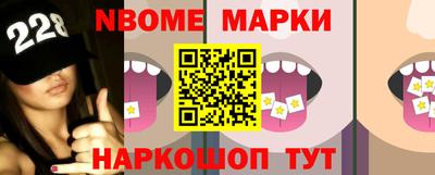 герыч Кунгур