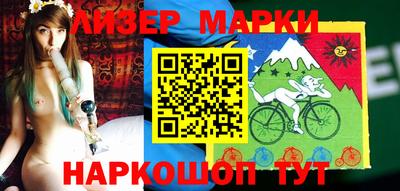дистиллят марихуана Кулебаки
