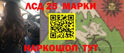 герыч Кунгур