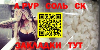 ПСИЛОЦИБИНОВЫЕ ГРИБЫ Ликино-Дулёво