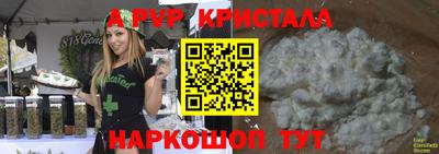 ПСИЛОЦИБИНОВЫЕ ГРИБЫ Ликино-Дулёво