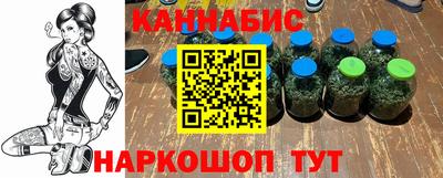 герыч Кунгур