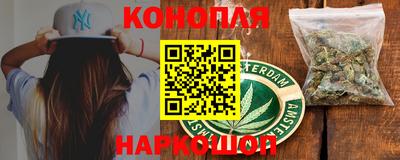 мдма Лесосибирск