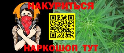 ПСИЛОЦИБИНОВЫЕ ГРИБЫ Ликино-Дулёво