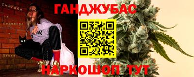 герыч Кунгур