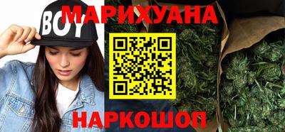 мдма Лесосибирск