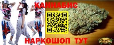 герыч Кунгур