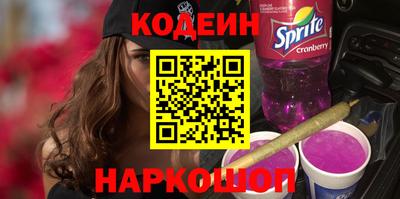мдма Лесосибирск