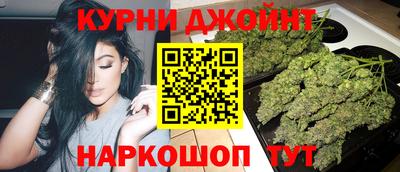 мдма Лесосибирск