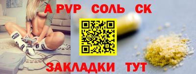 дистиллят марихуана Кулебаки