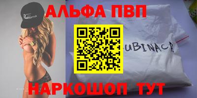 мдма Лесосибирск