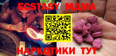 марихуана Ливны