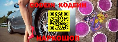 дистиллят марихуана Кулебаки