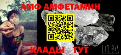 ПСИЛОЦИБИНОВЫЕ ГРИБЫ Ликино-Дулёво