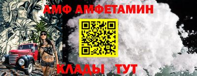 синтетический гашиш Кумертау