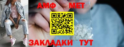 мдма Лесосибирск