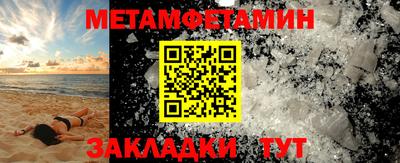 марихуана Ливны