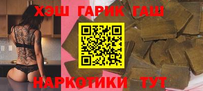 дистиллят марихуана Кулебаки
