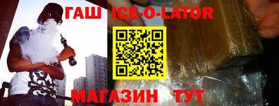 герыч Кунгур