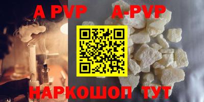 дистиллят марихуана Кулебаки
