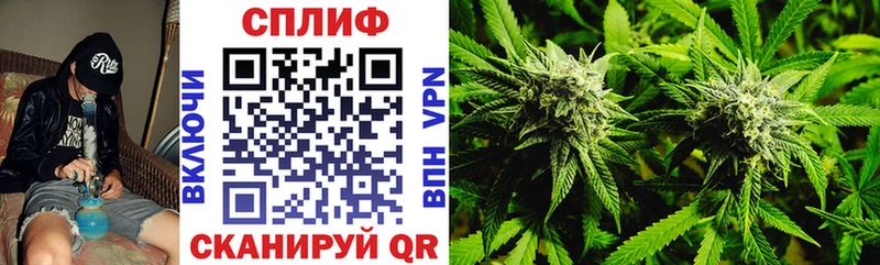 Канабис семена Темрюк